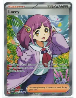 Pokemon Trainers - Select Your Cards [Full Art] - Image 8