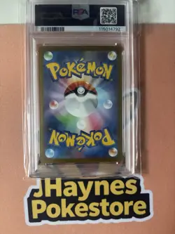 PSA 10 Leafeon 068/SV-P YU NAGABA - Pokemon Card Japanese 2023 - Image 2