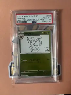 PSA 10 Leafeon 068/SV-P YU NAGABA - Pokemon Card Japanese 2023 - Image 4