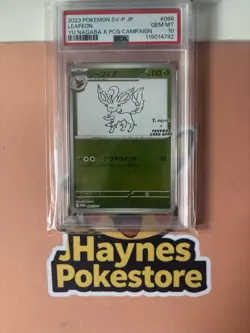 PSA 10 Leafeon 068/SV-P YU NAGABA - Pokemon Card Japanese 2023 - Image 6