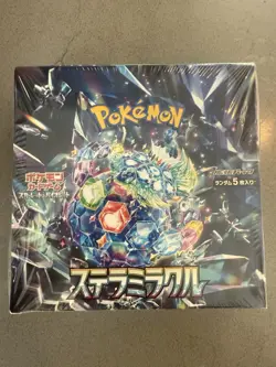 PokÃ©mon TCG Stellar Miracle Booster Box Japanese SV7 Sealed - Scarlet & Violet 2 - Image 1