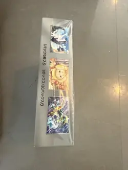 PokÃ©mon TCG Stellar Miracle Booster Box Japanese SV7 Sealed - Scarlet & Violet 2 - Image 3