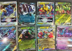 Pokemon TCG Japanese Mixed Modern 12 Card Lot - Image 2