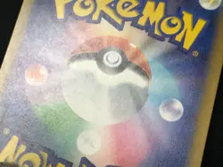 Detective Pikachu 098/SV-P Promo Pokemon card Japanese Scarlet Violet sv3a② - Image 12