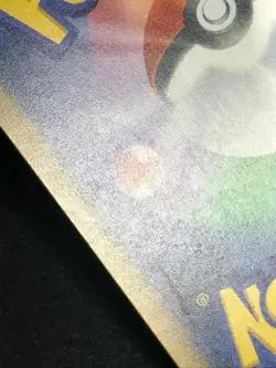 Detective Pikachu 098/SV-P Promo Pokemon card Japanese Scarlet Violet sv3a② - Image 17