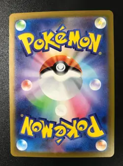Detective Pikachu 098/SV-P Promo Pokemon card Japanese Scarlet Violet sv3a② - Image 2