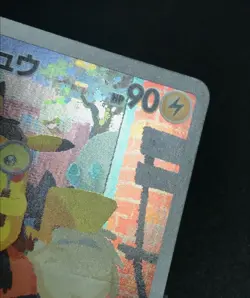 Detective Pikachu 098/SV-P Promo Pokemon card Japanese Scarlet Violet sv3a② - Image 4