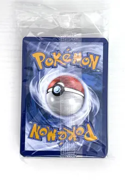 Black Bolt White Flare ETB 45 Sealed Assorted Energy Cards Pokemon TCG - Image 2