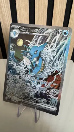 Pokémon Scarlet & Violet Kingdra ex SVP131 Illustration Rare Black Star Promo - Image 2