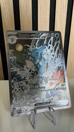 Pokémon Scarlet & Violet Kingdra ex SVP131 Illustration Rare Black Star Promo - Image 3
