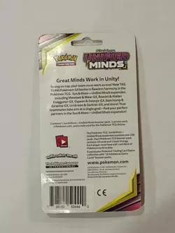 Pokemon TCG Sun and Moon Unified Minds Booster Pack - Image 4