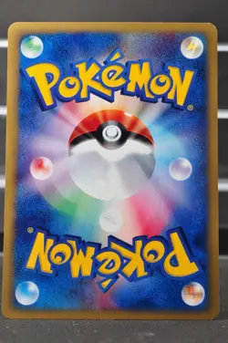 Eevee 058/092 2002 E-Series E2 The Town on No Map Pokemon Japanese - Image 2