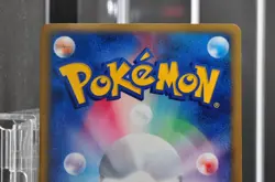 Eevee 058/092 2002 E-Series E2 The Town on No Map Pokemon Japanese - Image 6