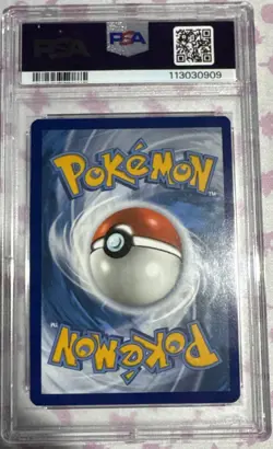 Pokemon SWSH Fusion Strike Deoxys Prerelease Holo PSA 10 Promo SWSH170 - Image 2