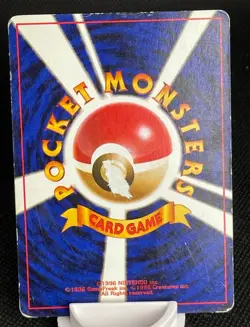 Dark Jolteon #135 Japanese Pokemon Card Team Rock Pocket Monsters Old Back - Image 6
