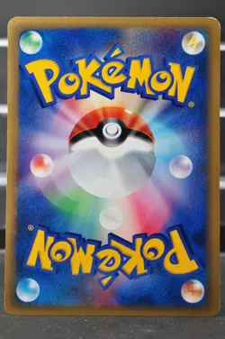 Steelix 073/088 Mysterious Mountains 2002 E Series E5 Pokemon card Japanese - Image 4