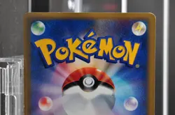 Steelix 073/088 Mysterious Mountains 2002 E Series E5 Pokemon card Japanese - Image 5