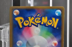 Steelix 073/088 Mysterious Mountains 2002 E Series E5 Pokemon card Japanese - Image 6