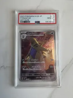 Pokemon Tyranitar 079/071 - Clay Burst Japanese Art Rare - PSA 10 Gem Mint - Image 1
