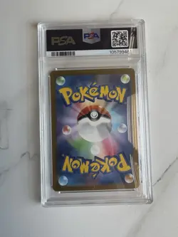 Pokemon Tyranitar 079/071 - Clay Burst Japanese Art Rare - PSA 10 Gem Mint - Image 2