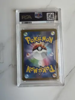 Pokemon Tyranitar 079/071 - Clay Burst Japanese Art Rare - PSA 10 Gem Mint - Image 4