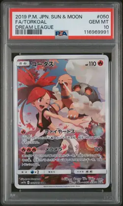 PSA 10 - Torkoal - sm11b 050 CHR - Japanese - Pokemon Card - Dream League - Image 1