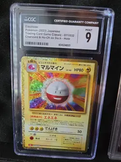 Pokémon Slab Lot – Arceus V PSA 10 + Electrode CGC 9 – Full Art + Classic... - Image 10