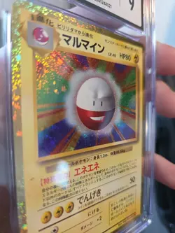 Pokémon Slab Lot – Arceus V PSA 10 + Electrode CGC 9 – Full Art + Classic... - Image 11