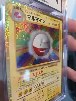 Pokémon Slab Lot – Arceus V PSA 10 + Electrode CGC 9 – Full Art + Classic... - Image 5