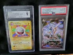 Pokémon Slab Lot – Arceus V PSA 10 + Electrode CGC 9 – Full Art + Classic... - Image 7