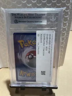 2024 Pokemon Scarlet and Violet Twilight Masquerade #200 Dragapult ex UR BECKET - Image 2