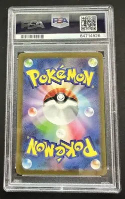Pokemon 2023 Charizard EX #185 Super Rare Japanese SV2a GEM MINT PSA 10 - Image 2