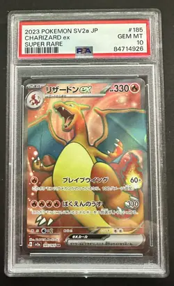Pokemon 2023 Charizard EX #185 Super Rare Japanese SV2a GEM MINT PSA 10 - Image 3
