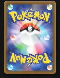 Spinda 058/066 Ancient Roar Japanese Pokemon Card TCG - Image 2