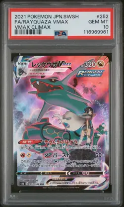 PSA 10 - Rayquaza VMAX - s8b 252 CSR - Japanese - Pokemon Card - VMAX Climax - Image 1