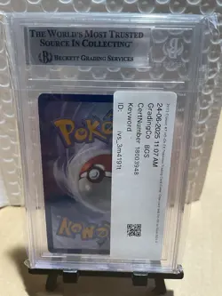 2023 Pokemon TCG Classic Charizard and Ho-Oh ex Deck #007 Ho-Oh eX BECKETT - Image 4