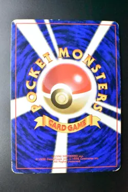 Blastoise No. 009 Base Set 1996 Holo Rare Japanese Pokemon Card - Image 5