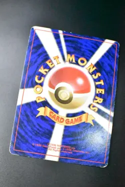Blastoise No. 009 Base Set 1996 Holo Rare Japanese Pokemon Card - Image 6