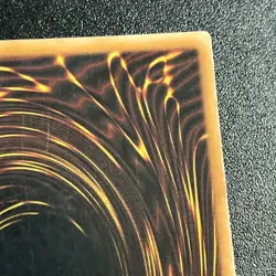 Dark Flare Knight - DCR-017 - Super Rare - 1st Edition - Image 10