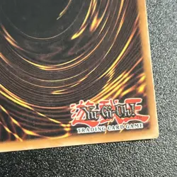 Dark Flare Knight - DCR-017 - Super Rare - 1st Edition - Image 12