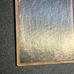 Dark Flare Knight - DCR-017 - Super Rare - 1st Edition - Image 13