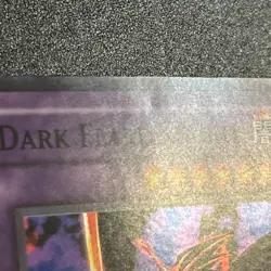 Dark Flare Knight - DCR-017 - Super Rare - 1st Edition - Image 6