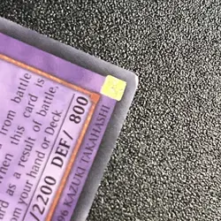 Dark Flare Knight - DCR-017 - Super Rare - 1st Edition - Image 7