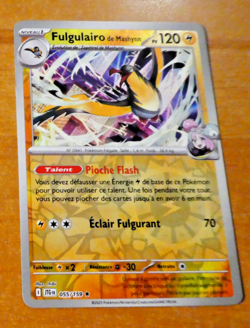 POKEMON ADVENTURES SET CARD REVERSE HOLO CARD 055/159 JTG FR EV09 MINT - Image 3