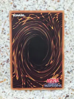 Yu-Gi-Oh! Cards Chthonian Soldier Japanese Normal - Image 4