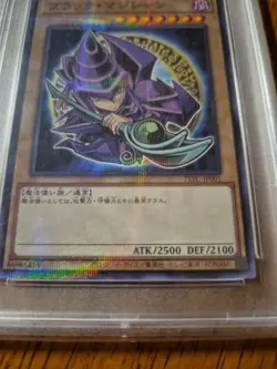 PSA 10 GEM MT 2023 Yu-Gi-Oh! Japanese 711C-JP001 Dark Magician 7-Eleven Collab. - Image 8