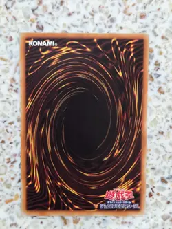 Yu-Gi-Oh! Cards Water Dragon Japanese Normal - Image 2