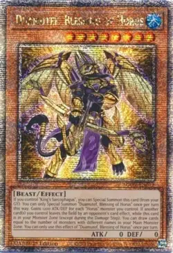 Yugioh 1x Duamutef, Blessing of Horus - AGOV-EN012 - Quarter Century Secret Rare - Image 2