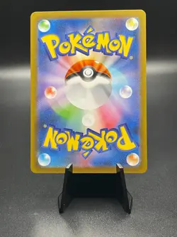 Meowth 052/165 Poke Ball Pokemon Japanese Scarlet & Violet 151 sv2a - Image 4