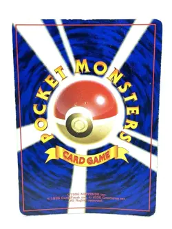 Dark Charizard Holo No.006 Team Rocket Pokemon Japanese Nintendo From Japan Used - Image 10